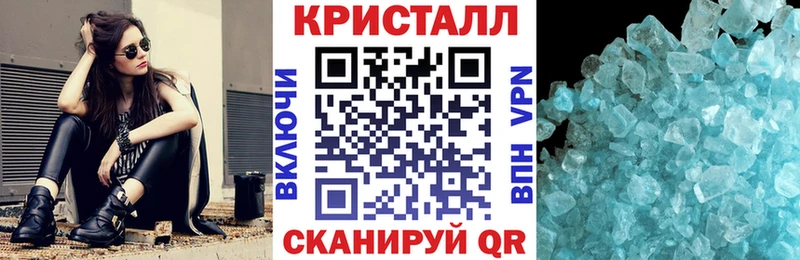 АМФ VHQ  Шацк 