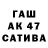МДМА VHQ Aleksandr Savon