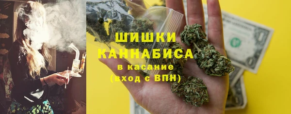 метадон Балабаново