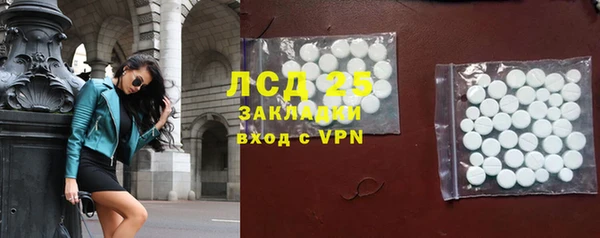 метадон Балабаново