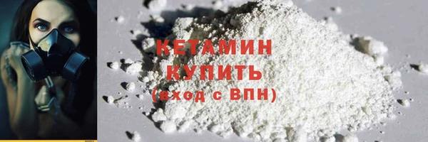 метадон Балабаново