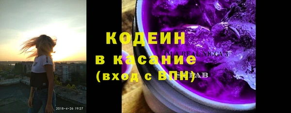 гашиш Баксан