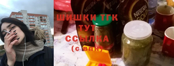 дмт Балахна