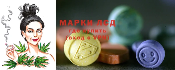 гашиш Баксан