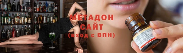 гашиш Баксан