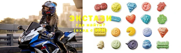 гашиш Баксан