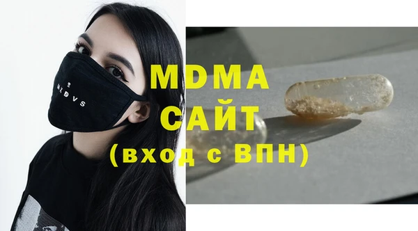 гашиш Баксан