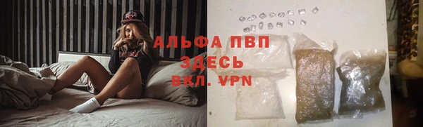 метадон Балабаново