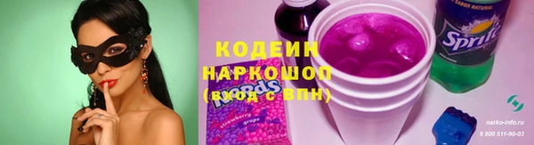гашиш Баксан