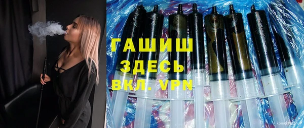 прущая мука Остров