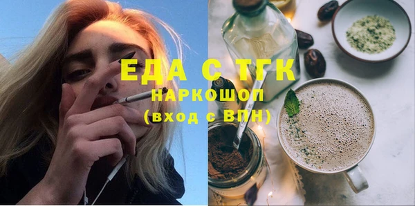 метадон Балабаново