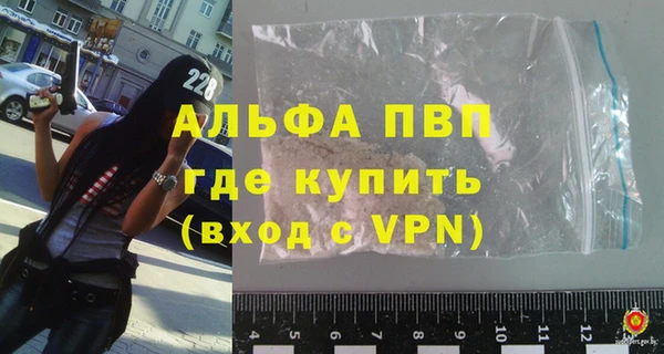 гашиш Баксан