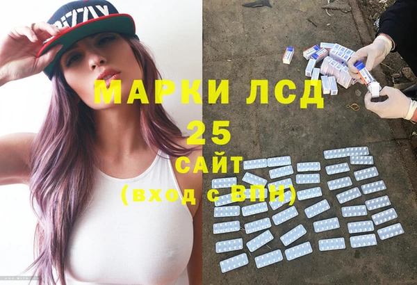 гашиш Баксан