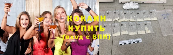 гашиш Баксан