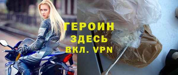 дмт Балахна