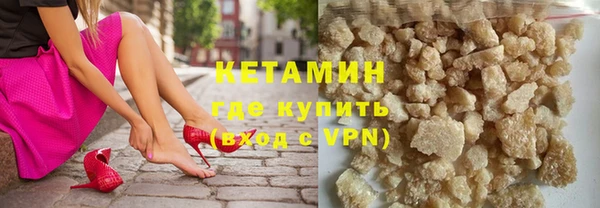 гашиш Баксан