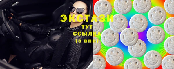 дмт Балахна
