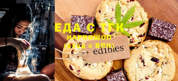 гашиш Баксан
